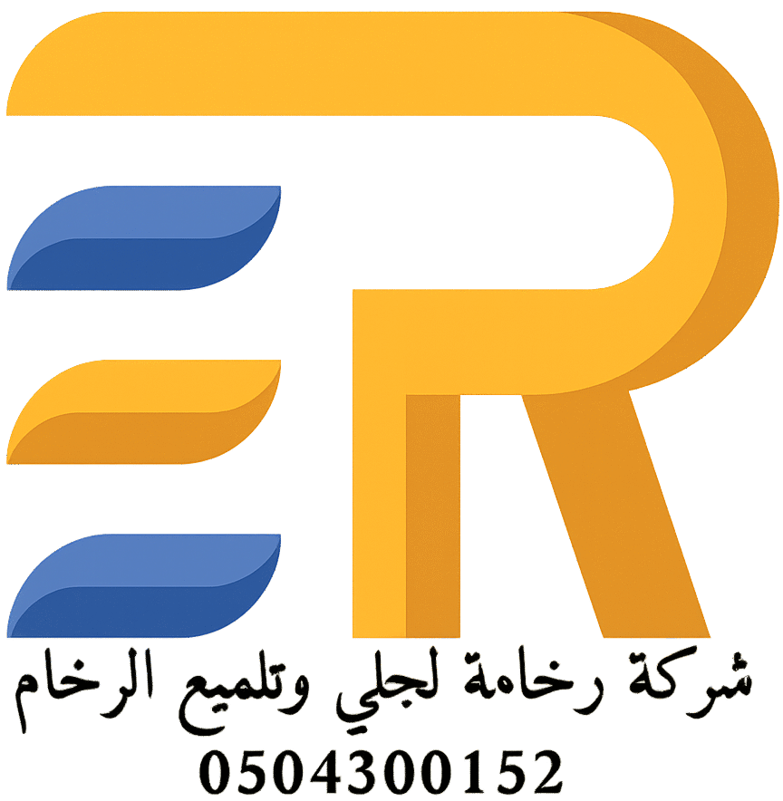 شركة رخامة 0504300152